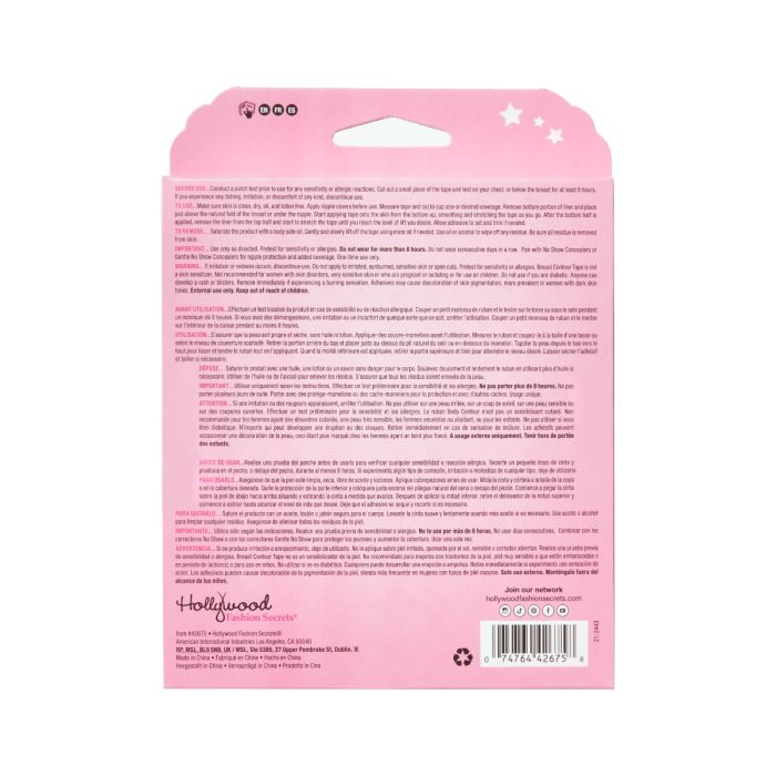 Breast Contour Tape, Medium