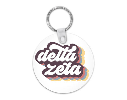 Sorority Retro Keychain