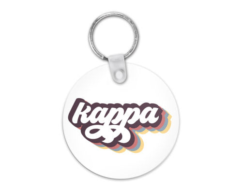 Sorority Retro Keychain